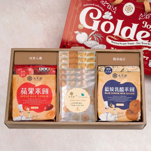 久久津乳酪本舖 【久久津】經典米餅咖啡禮盒