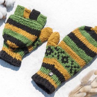 Hand Knitted Pure Wool Knitted Gloves/Removable Gloves/Inner Brush Gloves/Warm Gloves-Jamaica Color