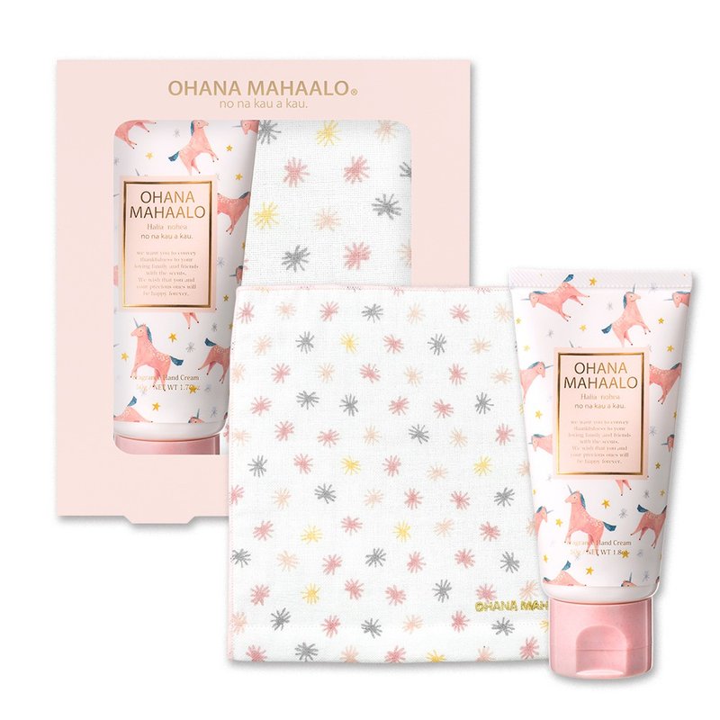 OHANA MAHAALO Fantasy dream healing your hand towel gift box - บำรุงเล็บ - วัสดุอื่นๆ 