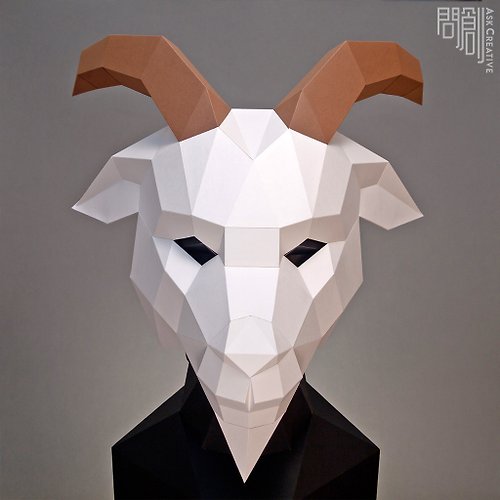 問創 Ask Creative DIY手作3D紙模型 禮物 擺飾 面具系列-山羊面具