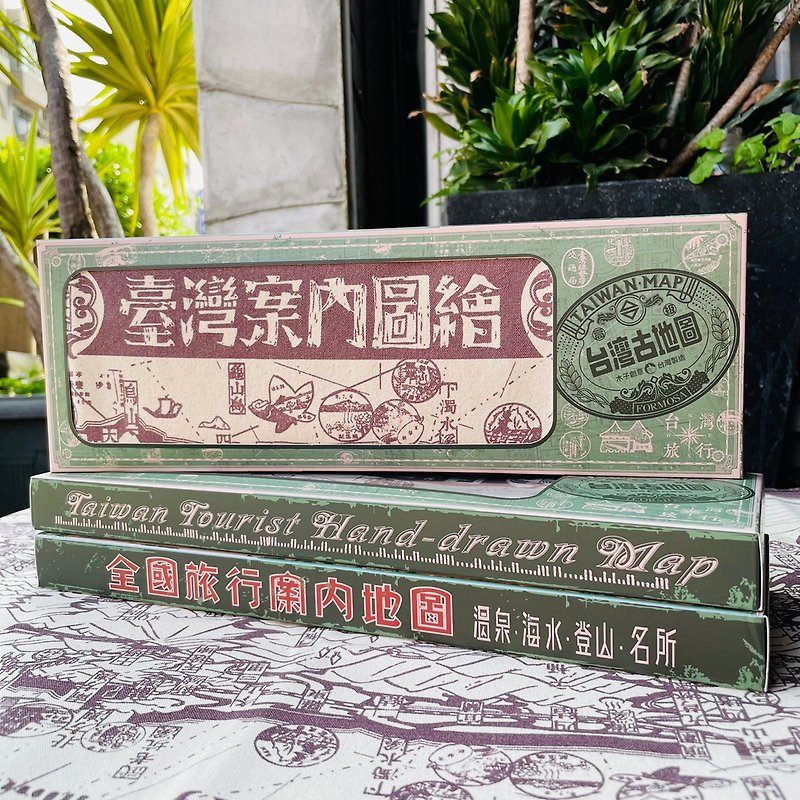 [New] (thick) Taiwan case map-coffee - ตกแต่งผนัง - ผ้าฝ้าย/ผ้าลินิน สีนำ้ตาล