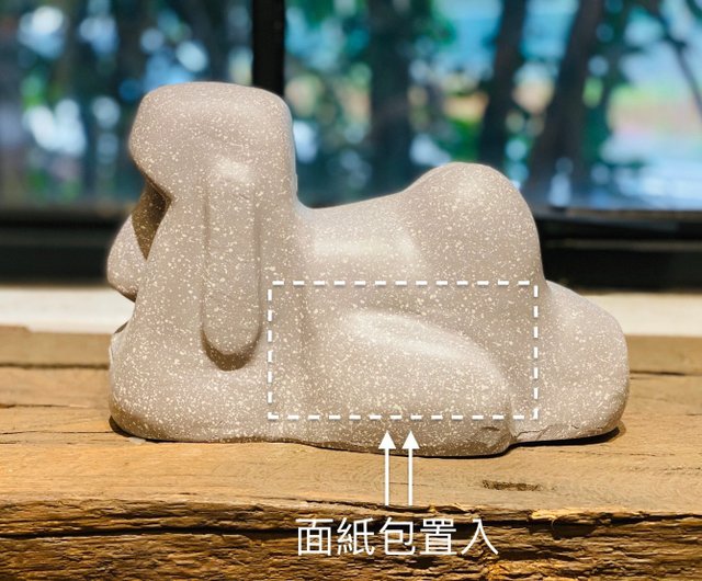 モアイティッシュケース-おしりスタイル - ショップ mercidesign