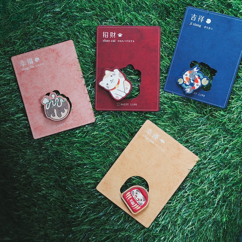 和風磁鐵小卡 畢業卡片 生日卡片 交換禮物 木質卡片 聖誕卡片 - 卡片/明信片 - 木頭 多色