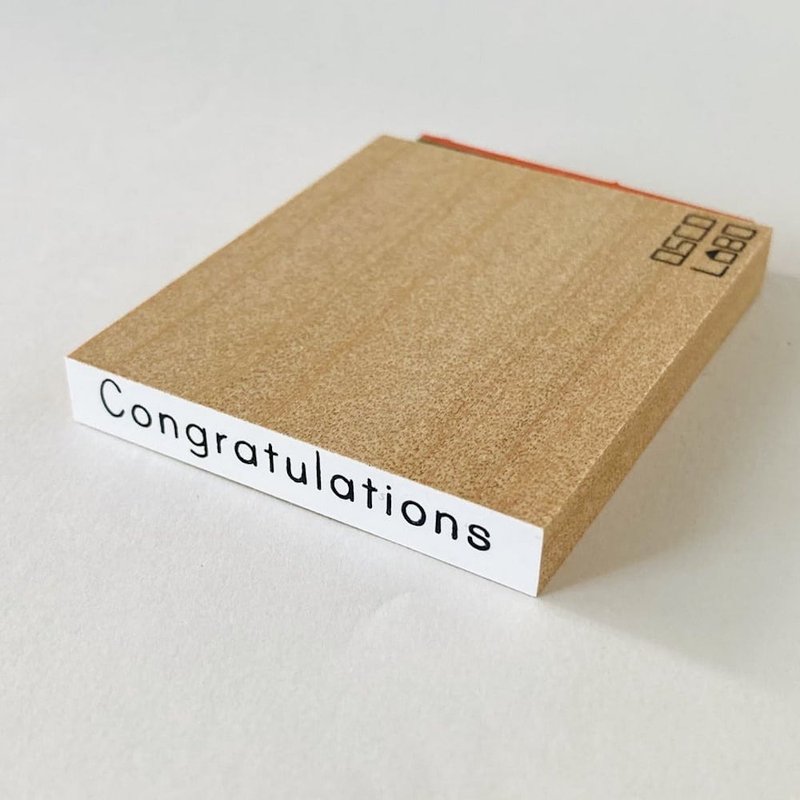 ほそじメッセージ長 Congratulations (print) 【おめでとう (活字体)】 - 印章/印台 - 橡膠 