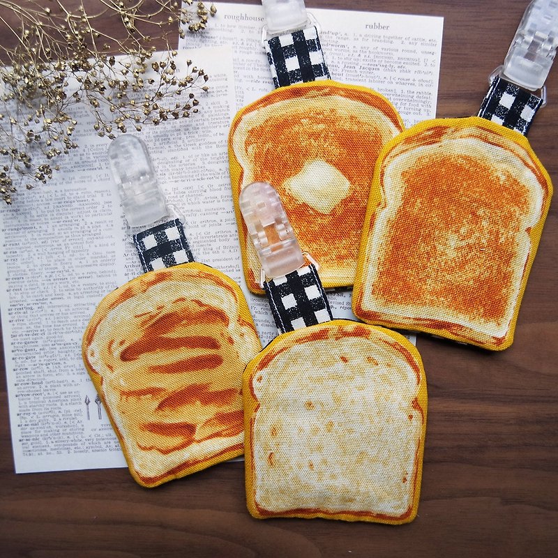 Shaped flat talisman bag / lucky bag / toast is delicious - Omamori - Polyester Blue