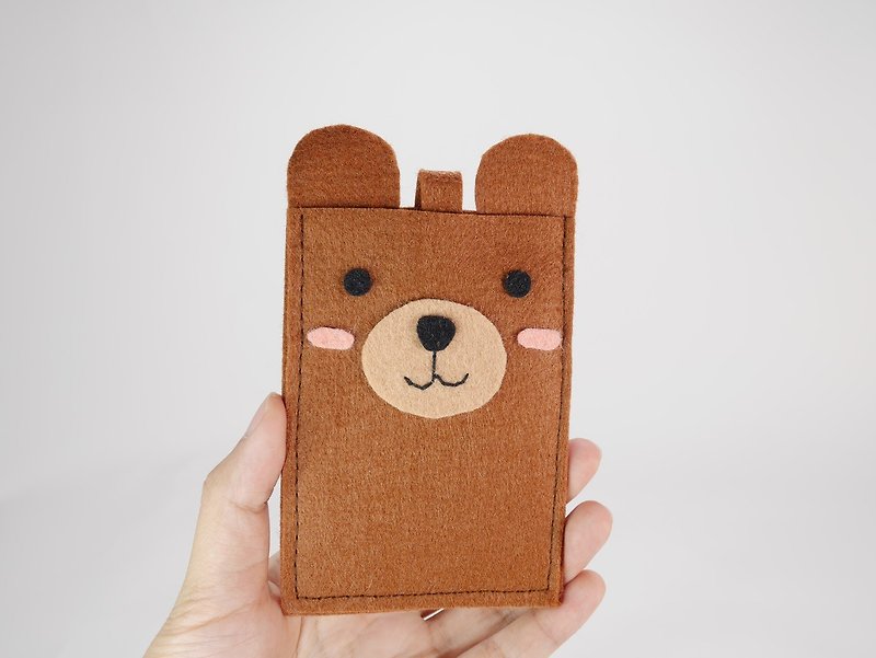 Cute Wind Double Card Holder - Brown Bear - ID & Badge Holders - Polyester Brown
