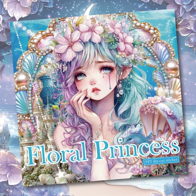 Floral PrincessダイカットPETステッカー真夏の星の協奏曲 - 貼紙 - 防水材質 藍色