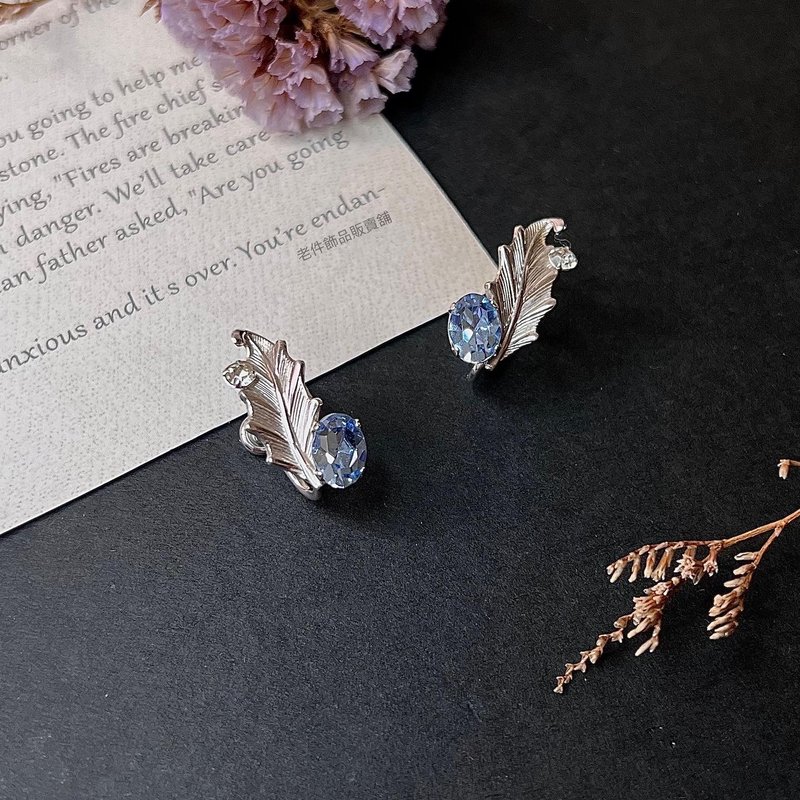 Van Dell curly leaf fruit sterling silver earrings - Earrings & Clip-ons - Sterling Silver Silver