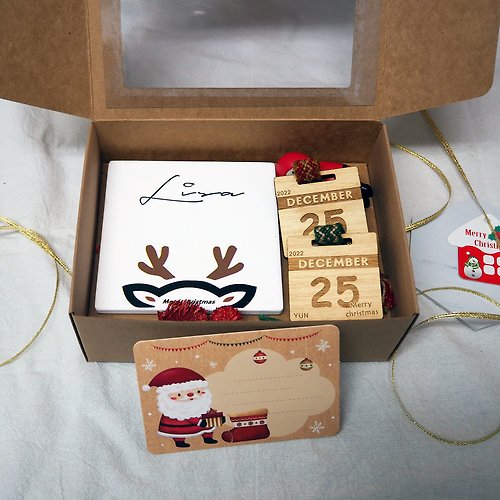 一個就做工作坊 聖誕禮盒【麓森松禮盒組】 24hr出貨 客製聖誕禮物 交換禮物