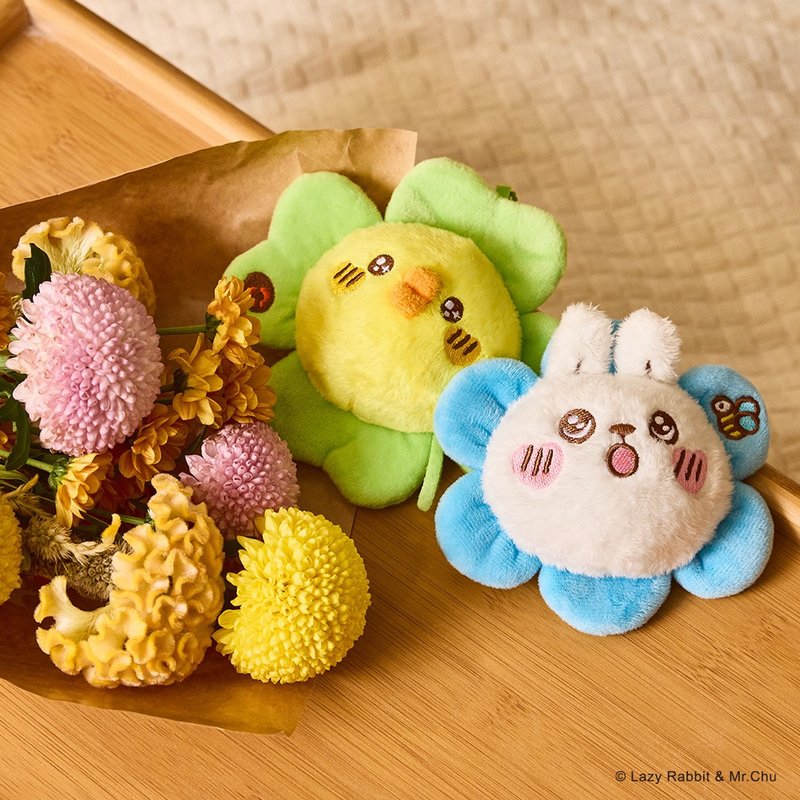 [Pre-order] There are 2 types of Yanda Lazy Rabbit and Mr. Chirp flower plush pendants to choose from. - Charms - Polyester 