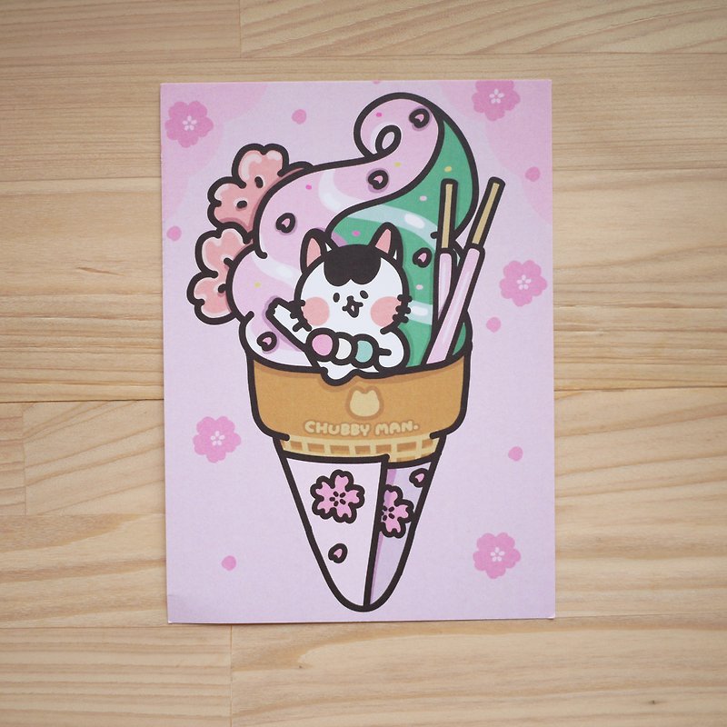 ポストカード/さくらアイスクリーム猫 - カード・はがき - 紙 ピンク