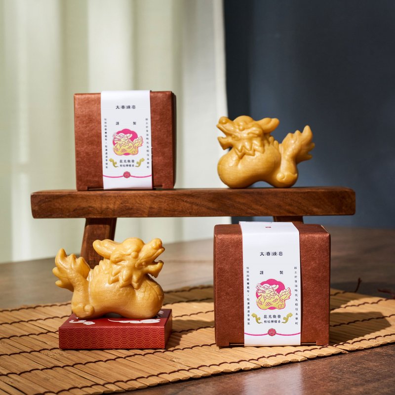 Dragon Glowing Soap-Year of the Dragon Zodiac Soap/Woody Citrus Fragrance/85g - สบู่ - วัสดุอื่นๆ 