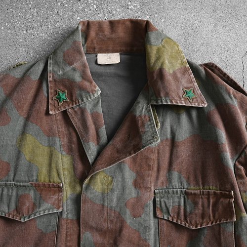 Vintage 90's San Marco sale M1929 Italian Army Camo Navy Jacket