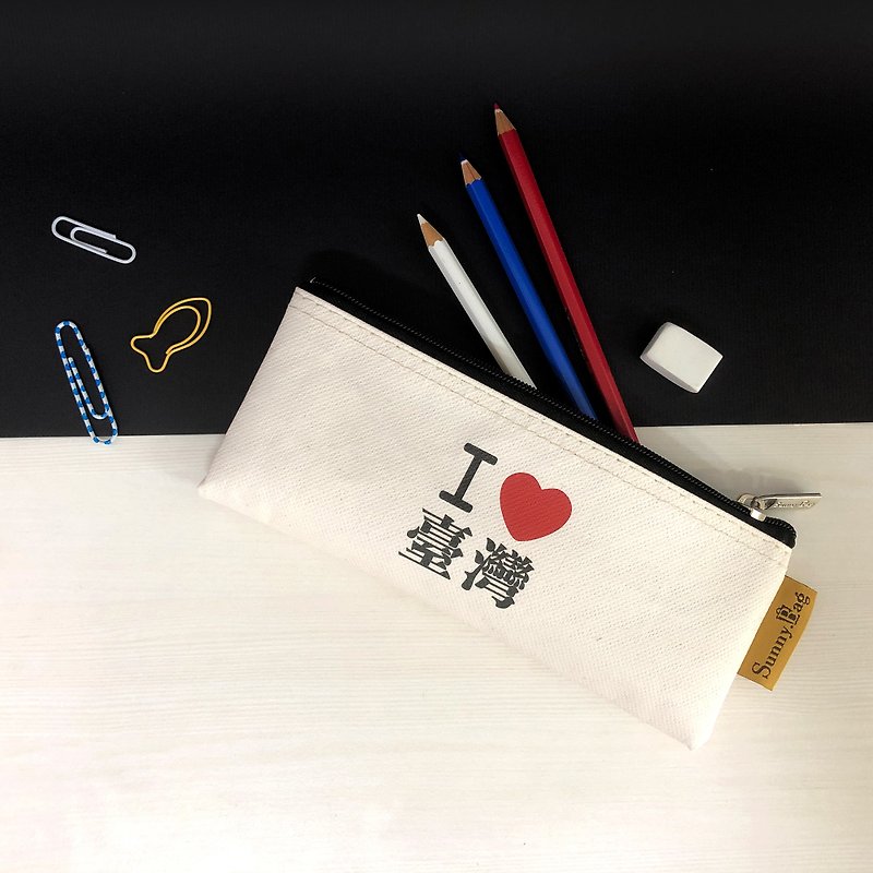 Sunny Bag-I LOVE Taiwan-Pencil Case - กล่องดินสอ/ถุงดินสอ - วัสดุอื่นๆ 