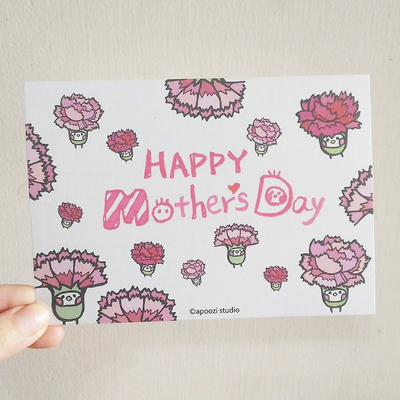 Mother's day illustration postcard - Cards & Postcards - Paper Pink