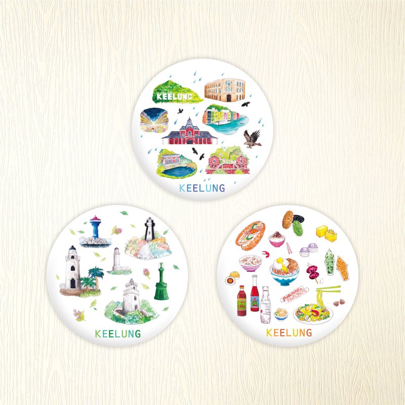 【hibeetle】 Keelung Limited - Magnet Badge - 5.8cm - เข็มกลัด - โลหะ 