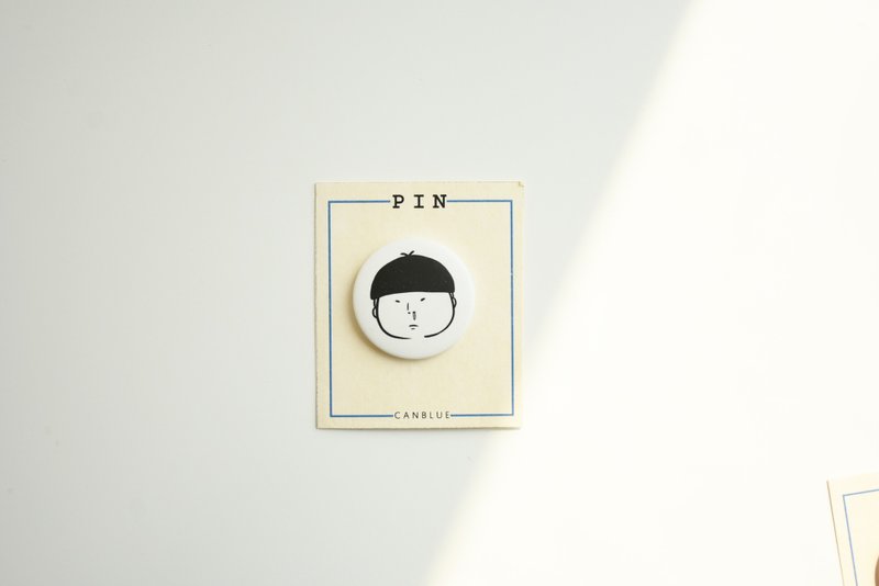 PIN-我是大男孩 - 徽章/別針 - 塑膠 