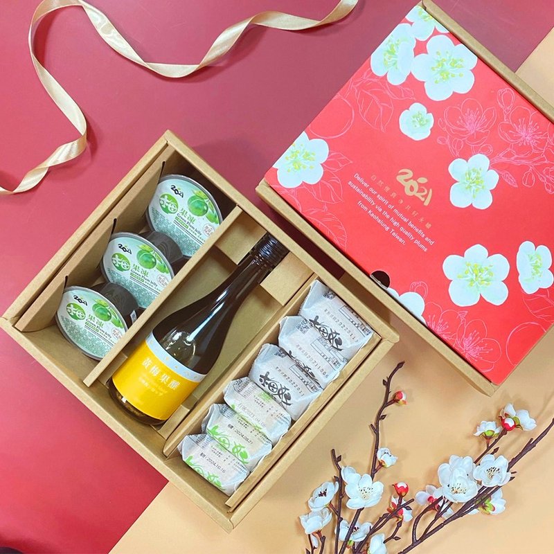 [Spring Festival Gift] 2021 Social Enterprise | Spring Festival Gift Box A (Pre-order will be shipped in 1/2) - ขนมคบเคี้ยว - วัสดุอื่นๆ สีเหลือง