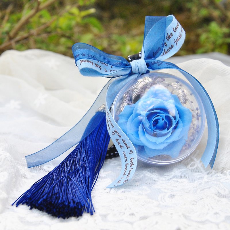永生玫瑰花球吊飾-藍色 永生花球 生日禮物 畢業禮物 - 鑰匙圈/鎖匙扣 - 植物．花 藍色