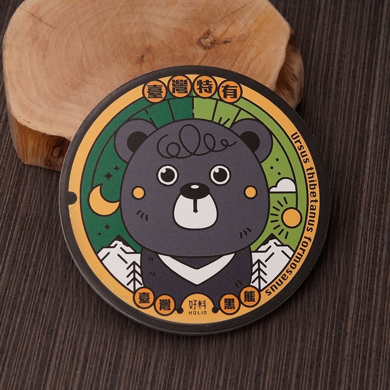 鶯歌-陶瓷杯墊 台灣黑熊 牠們比貓熊更珍貴 - 杯墊 - 瓷 綠色