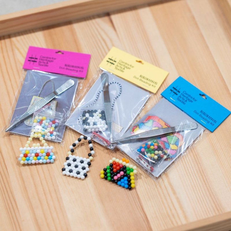 CHAT六廠原創點點珠材料包 - 編織/刺繡/羊毛氈/縫紉 - 塑膠 多色