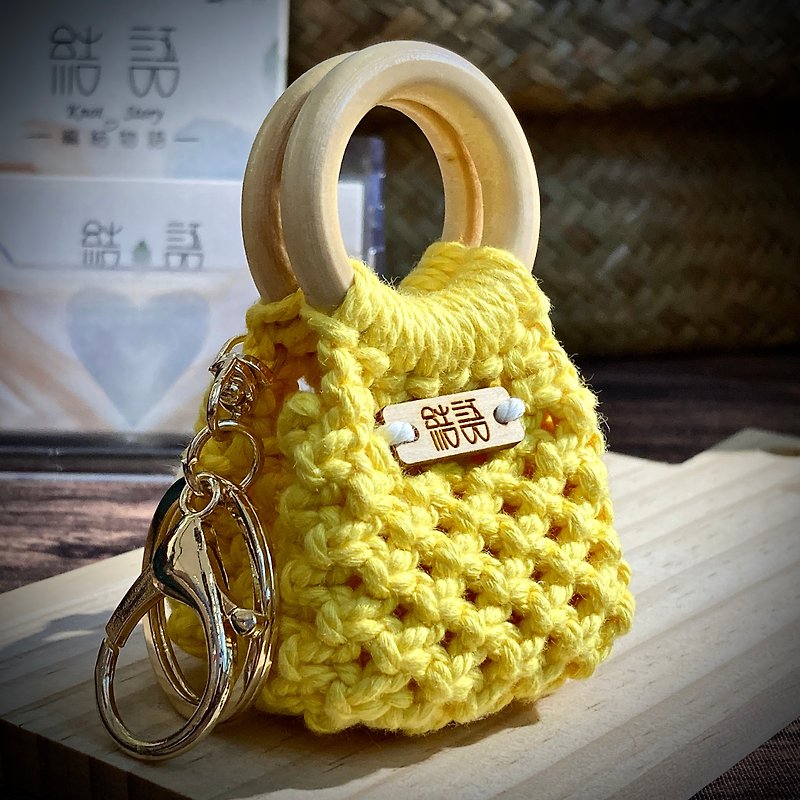 結語-包包掛飾鑰匙圈-檸檬黃色 - 鑰匙圈/鎖匙扣 - 棉．麻 黃色