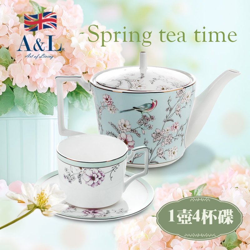 【A&L】中式淡雅 骨瓷1壺4杯碟禮盒組_居家儀式感_新居喬遷好禮 - 咖啡杯/馬克杯 - 瓷 多色