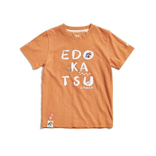 江戶勝 EDOKATSU 江戶勝 日系 Q版太郎LOGO 短袖T恤-童裝 (黃褐色) #上衣