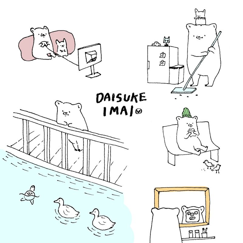 About DAISUKE IMAI - 手機殼/手機套 - 塑膠 白色