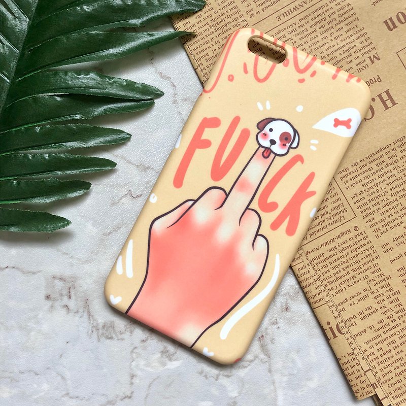 dog :: FU*K COLLECTION - Phone Cases - Plastic Yellow