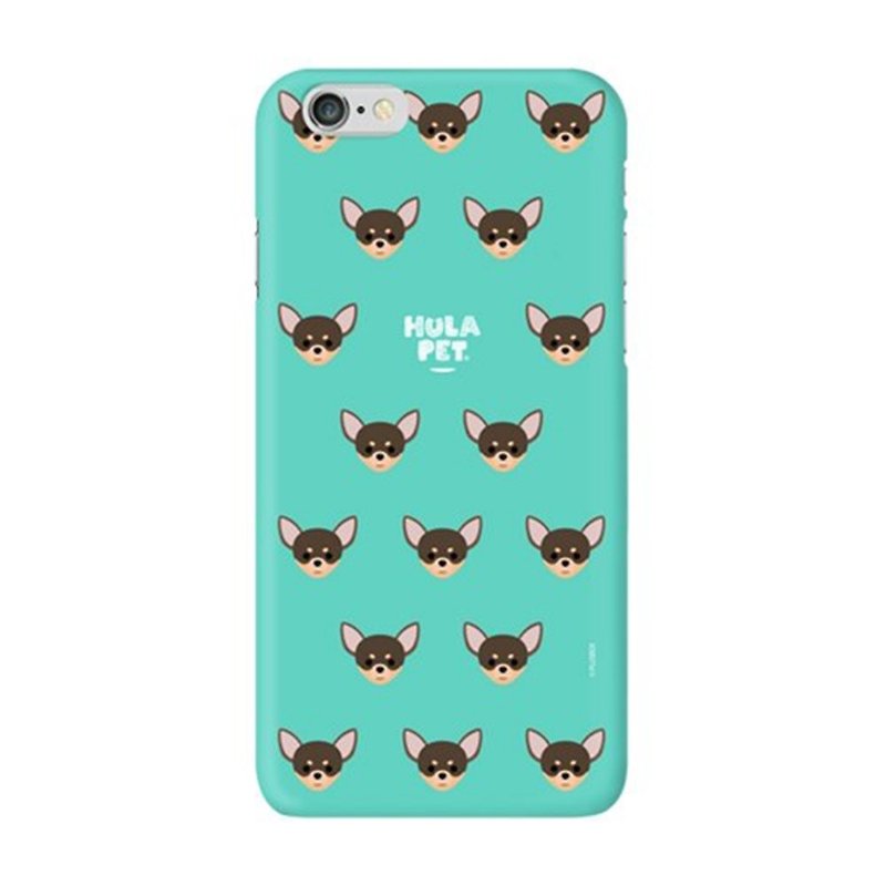 HULA PET MOBILE CASE PATTERN VERSION CHIHUAHUA (8 plus) - Phone Cases - Plastic Green