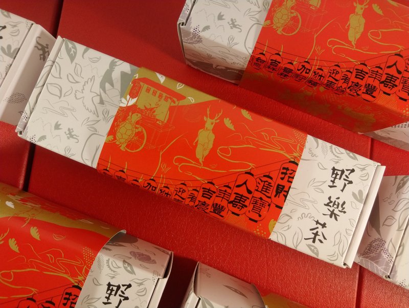 Tea Gift Box-[Yele Tea] Tai Chi Tea Bags-Year of the Dragon Comprehensive Tea Bag Commemorative Gift Box (4 pieces) - ชา - พืช/ดอกไม้ สีแดง