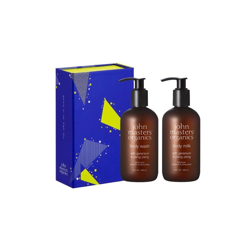 John masters organics 天竺葵依蘭沐浴保養組(沐浴露+身體乳) - 沐浴乳/沐浴用品 - 其他材質 