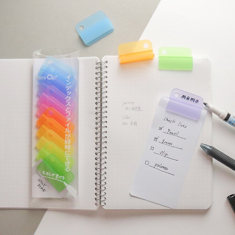 【Demi-Clip】Erasable Index Clip / Mist Rainbow - Bookmarks - Plastic Multicolor