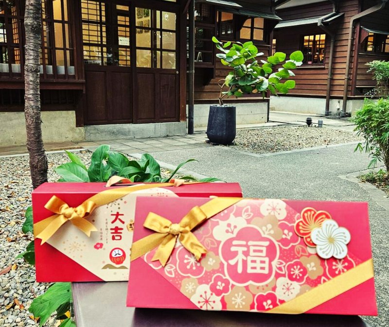 RACCEA Lunar New Year Gift Box - Specialty Coffee Drip Bag Gift Box - 18 Bags - 2026 Lunar New Year Coffee Gift Box - Coffee - Other Materials 