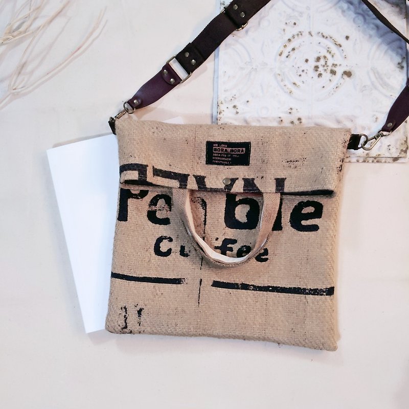 Recycled coffee linen folded tote bag book bag customized Christmas exchange gift Christmas gift - Handbags & Totes - Cotton & Hemp Brown