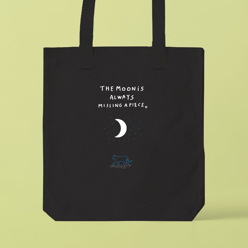 BLUE MEMO...  /A3サイズ対応のトートバッグ - 手提包/手提袋 - 棉．麻 白色