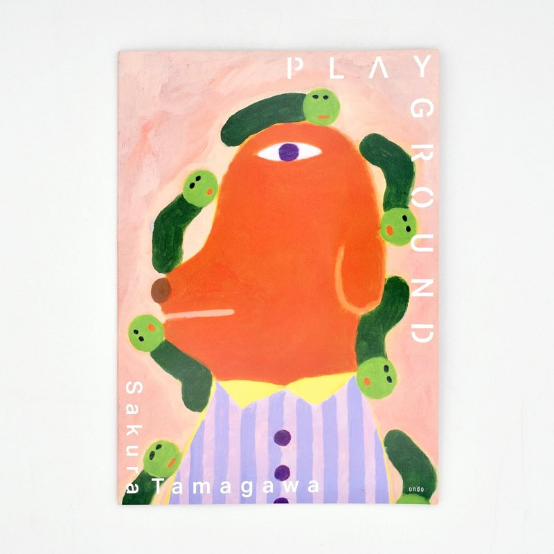 作品集 PLAYGROUND (玉川 桜) - 攝影集 - 紙 