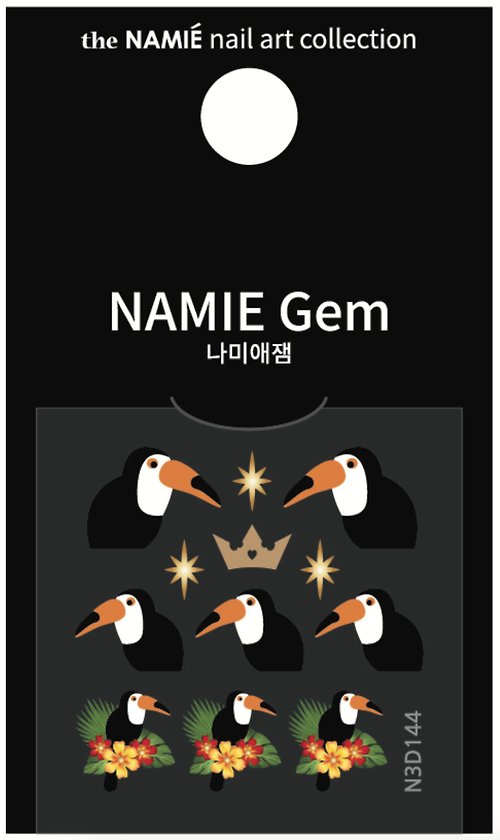 the NAMIE SS23【專業用】NAMIE Gem 美甲裝飾藝術貼紙 3D 144