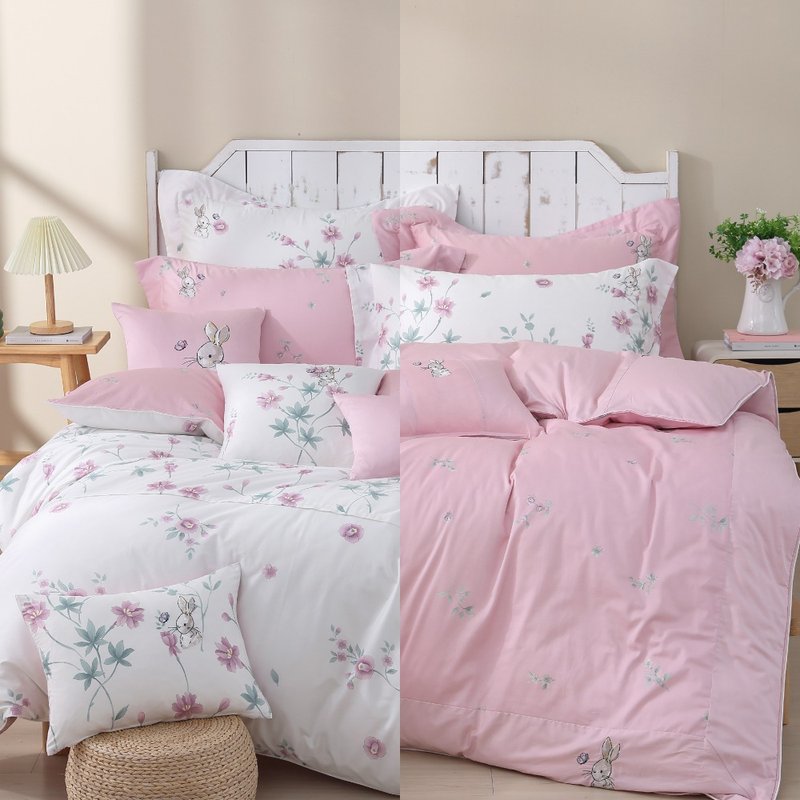 Bed Bag + Pillowcase Set - 100% Combed Cotton - Lost Little Flower Rabbit - Two Colors - Made in Taiwan - Bedding - Cotton & Hemp 