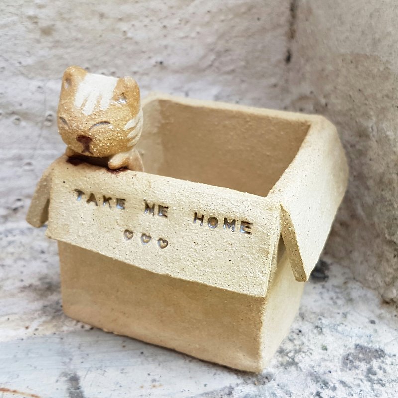 Carton Cat【Square box - Tabby】 - Storage - Pottery Khaki