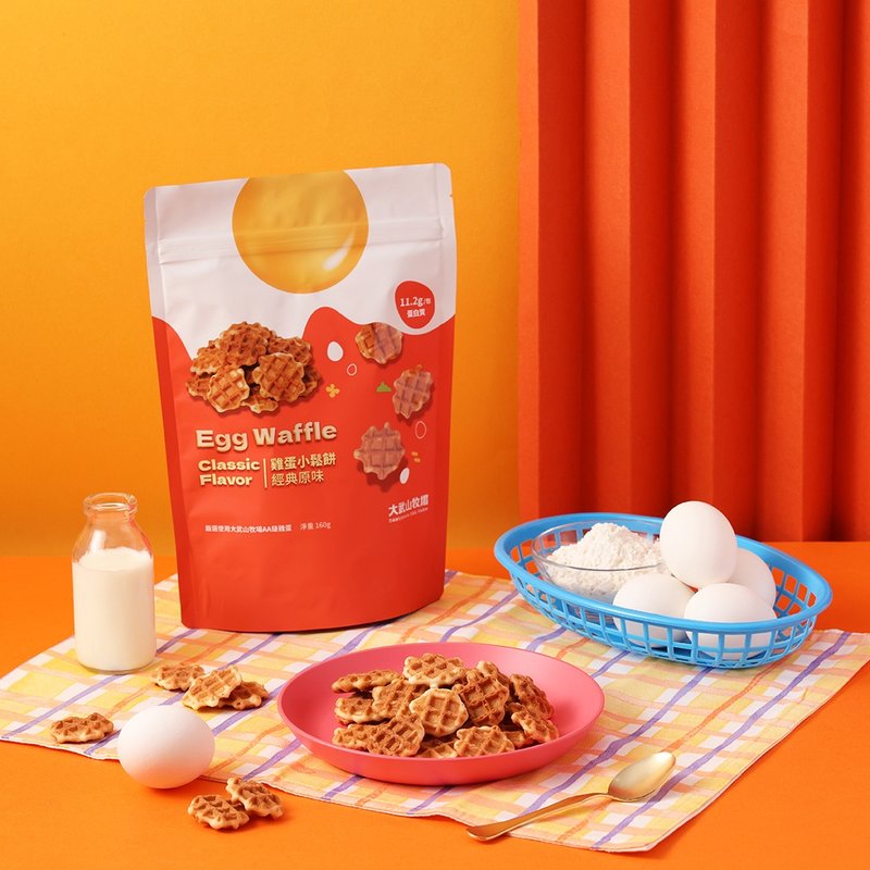 大武山牧場 雞蛋小鬆餅 - 經典原味 - 零食/點心 - 新鮮食材 