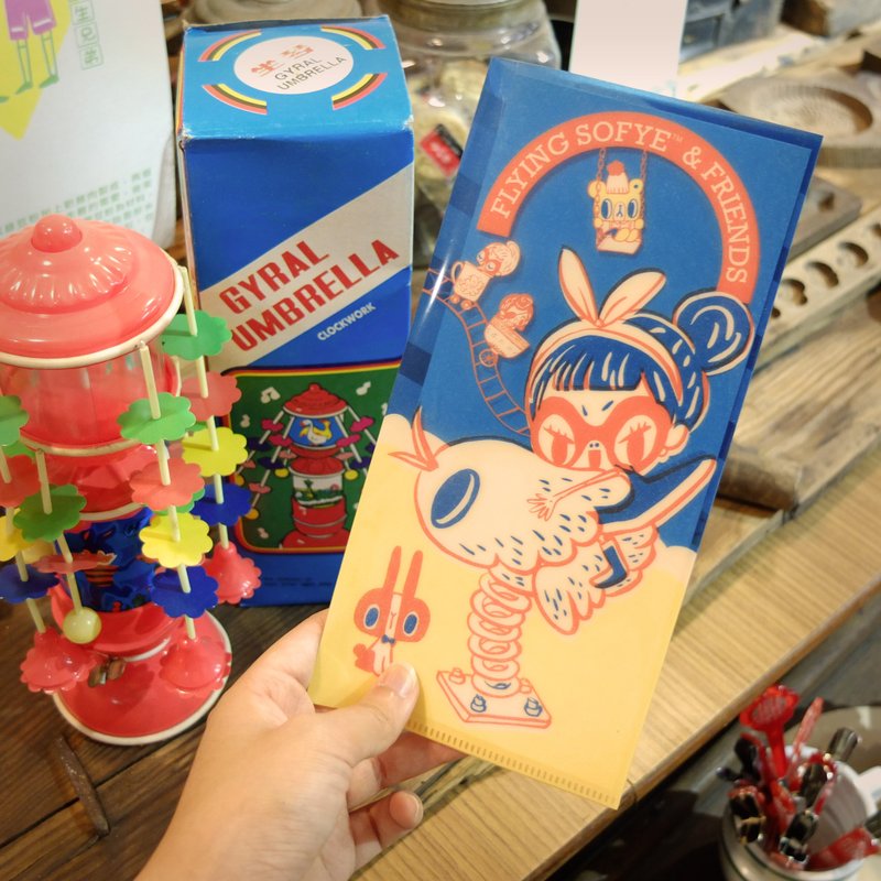 文件夾 遊樂園 Flying Sofye  / 防疫口罩套 - 口罩/口罩收納套 - 塑膠 藍色