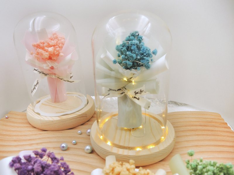滿天星花束 滿天星玻璃罩 小夜燈 永生花 乾燥花 生日禮物 - 乾燥花/永生花 - 植物．花 多色