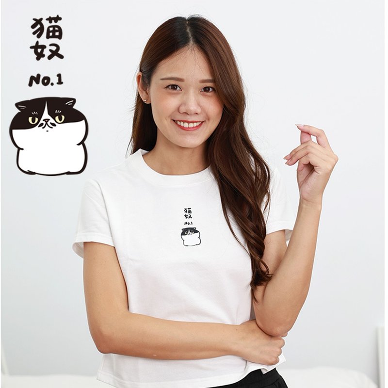 【ELASTI X 點點貓聯名】 休閒系列-短袖T恤(A款) - 女 T 恤 - 聚酯纖維 