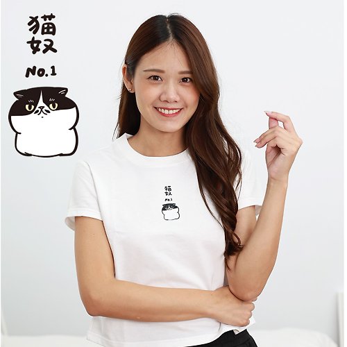 ELASTI台灣機能運動服飾 【ELASTI X 點點貓聯名】 休閒系列-短袖T恤(A款)