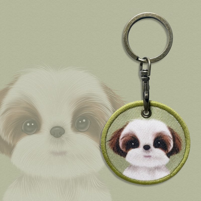 Shih key chain - Keychains - Other Materials Khaki