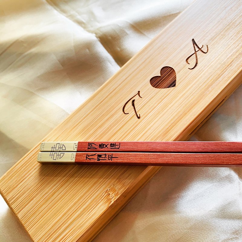 刻字一對裝木筷子 訂造客製化個人化禮物送禮 商務退休公司周 - 筷子/筷子架 - 木頭 咖啡色