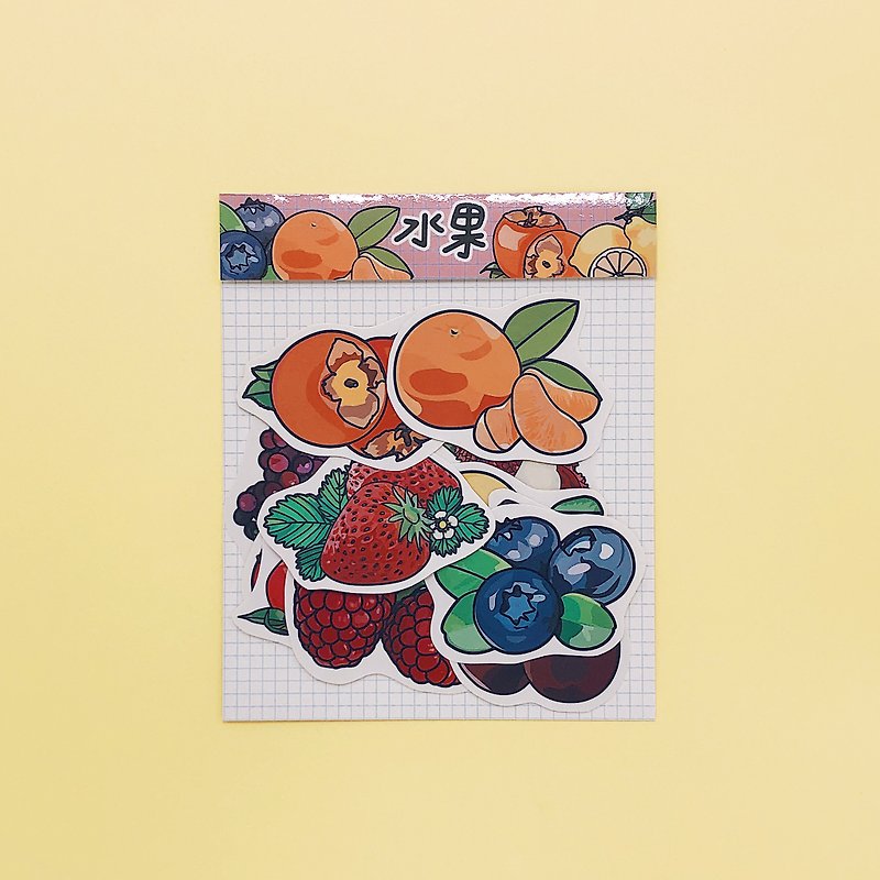Let's eat fruits together∣sticker pack - สติกเกอร์ - กระดาษ หลากหลายสี