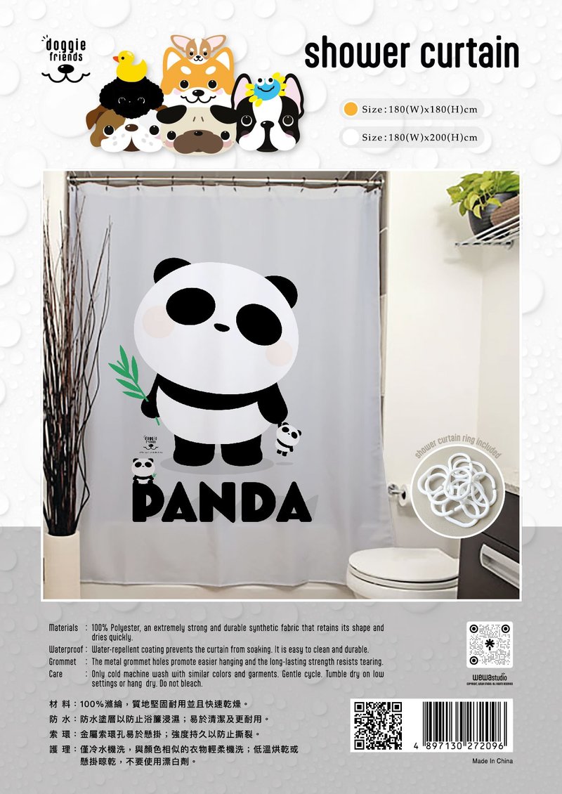 Shower Curtain - Panda - Other Furniture - Nylon White